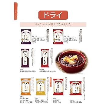 きな粉 北尾 丹波ぶどう黒豆きなこ粉 60g – 成城石井.com
